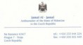/album/palestina/jamal-al-jamal-001-jpg/